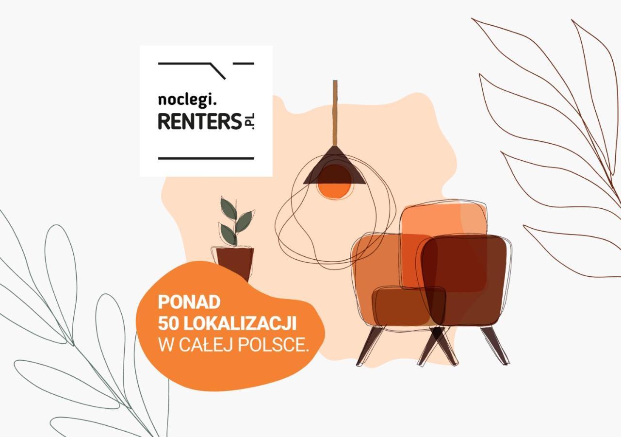 Arsenal City Apartment Warsaw By Renters エクステリア 写真